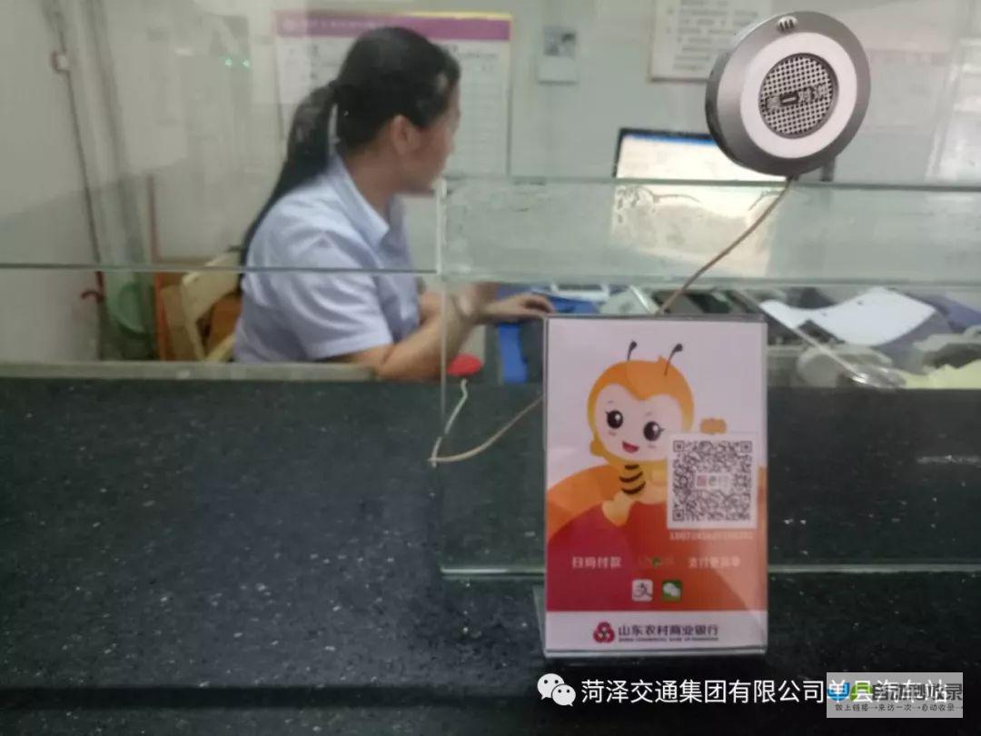 菏泽微信小程序定制开发与服务
