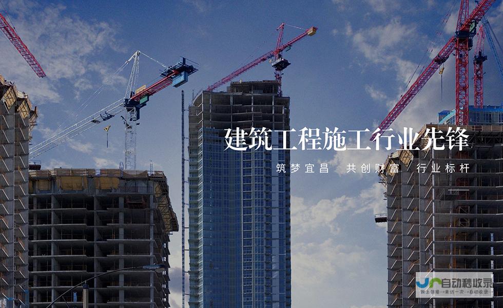 金湖网站建设：打造您的专属数字名片，提升品牌形象与业务增长
