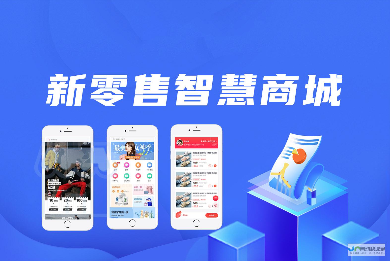 打造便捷高效的政府服务平台：政府网站设计策略与实践